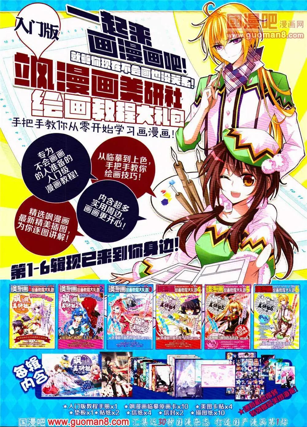 第 35 页