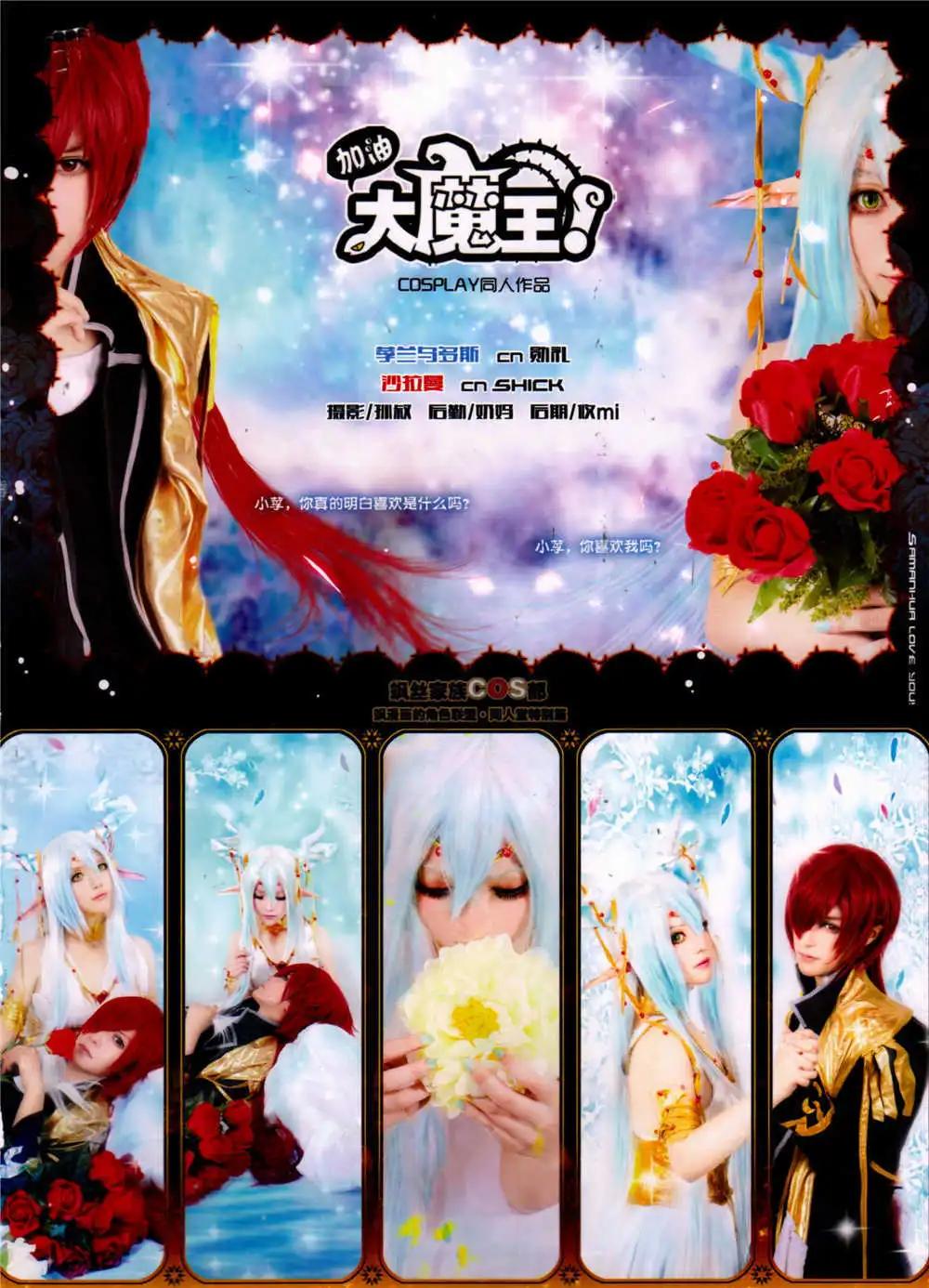 第 67 页