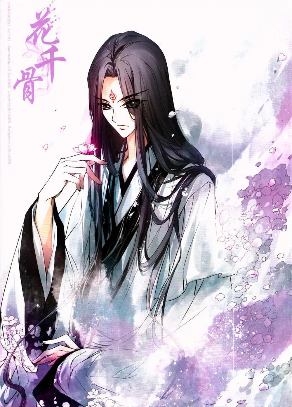第 36 页