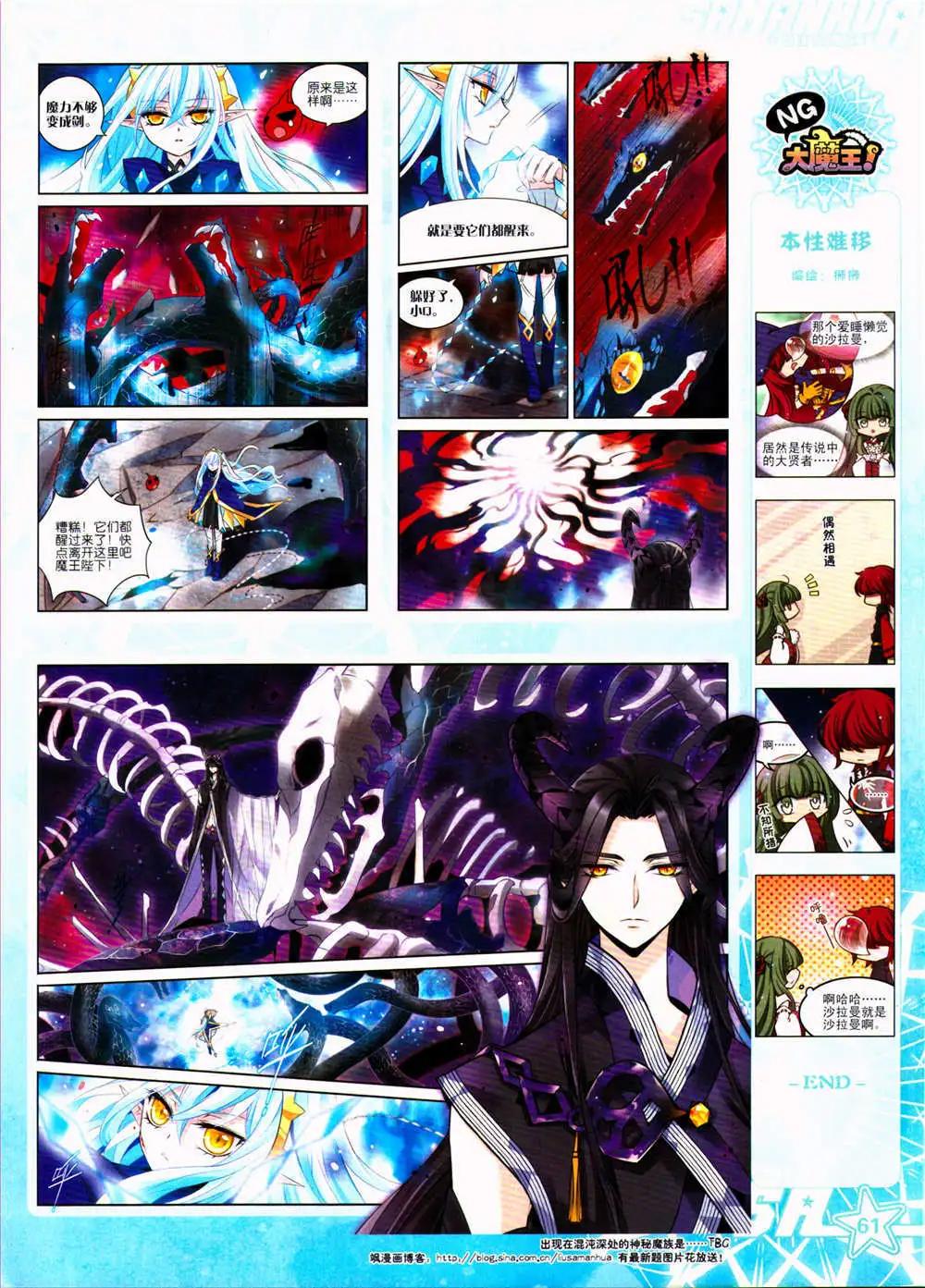 第 63 页