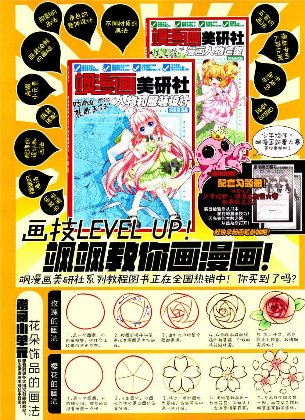 第 41 页