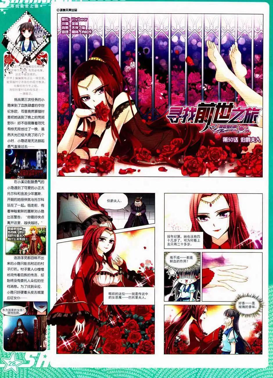 第 30 页