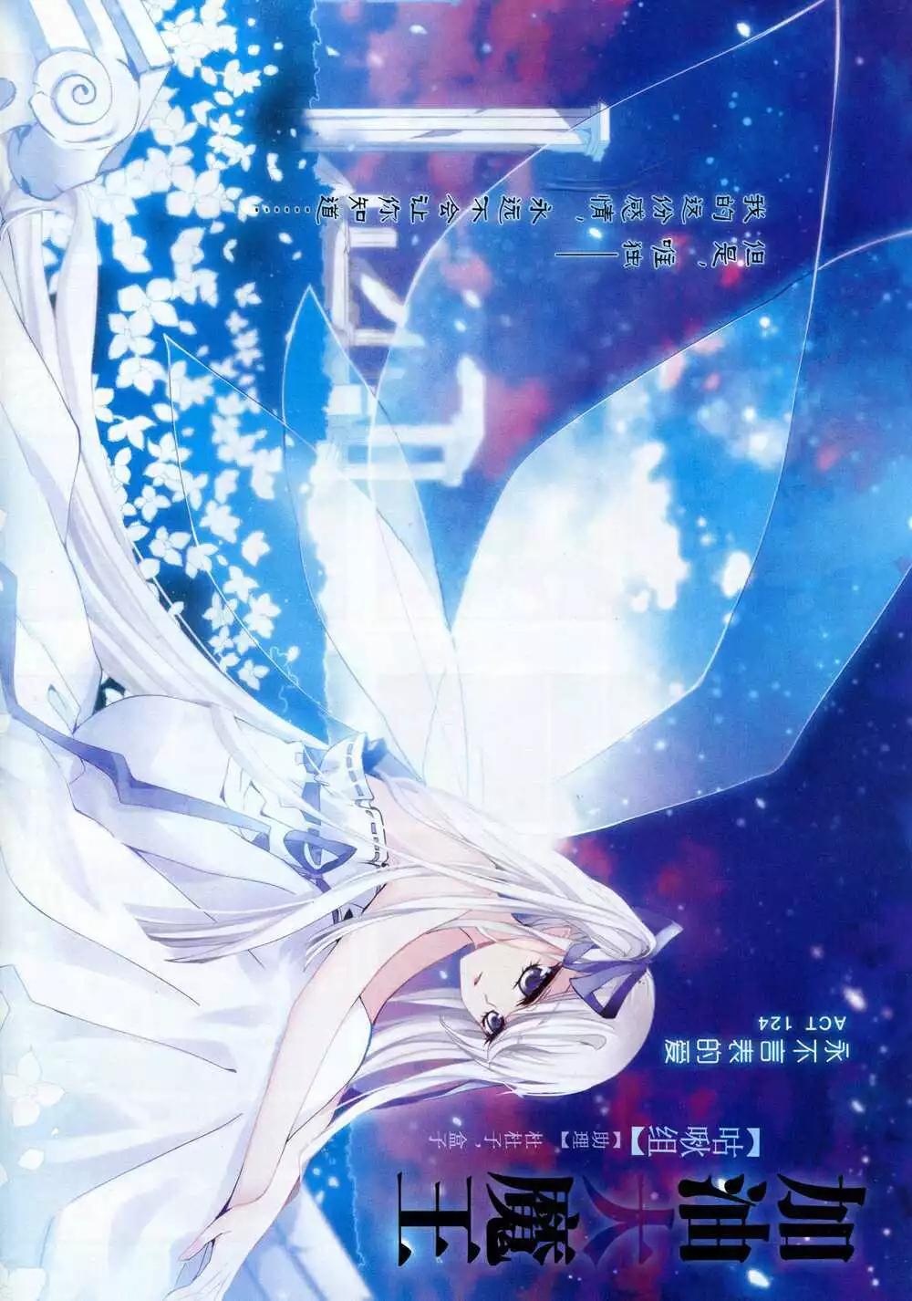 第 57 页