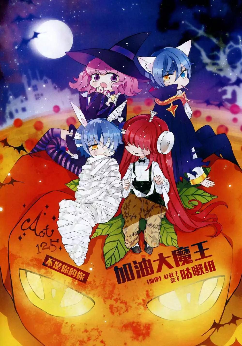 第 19 页