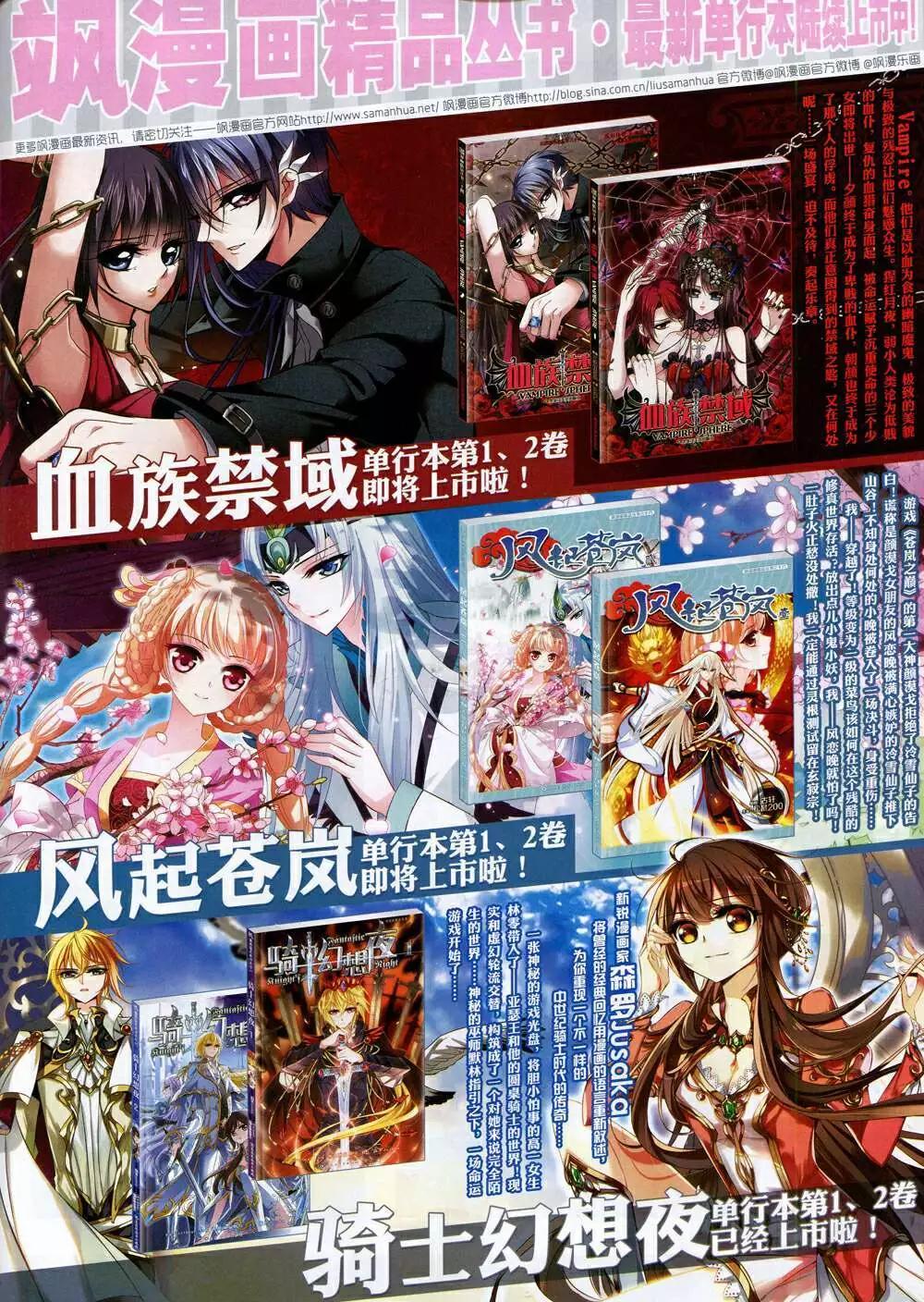 第 43 页