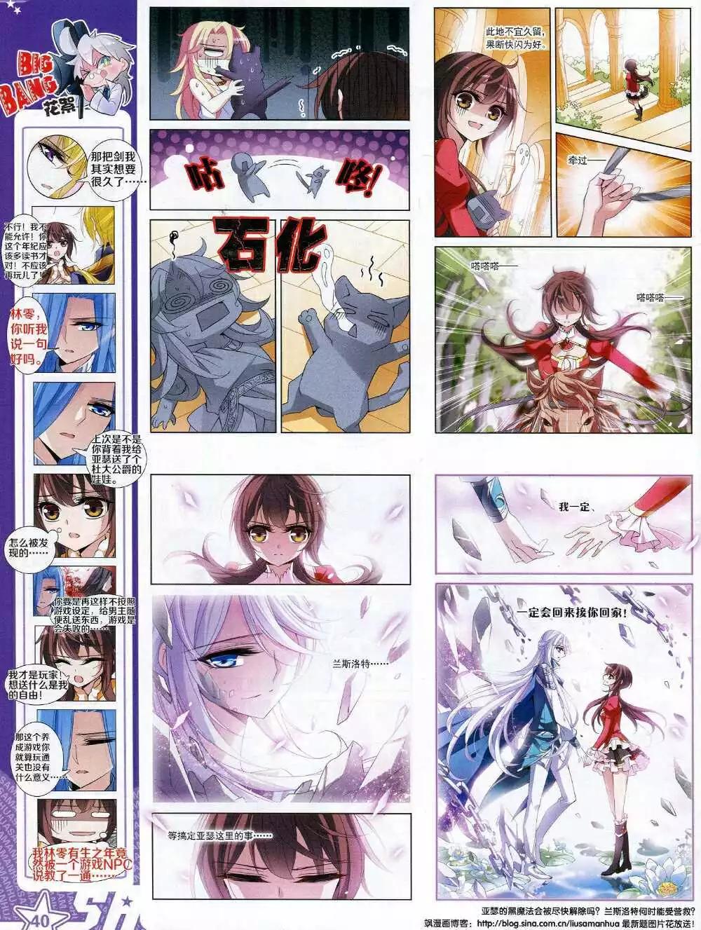 第 42 页