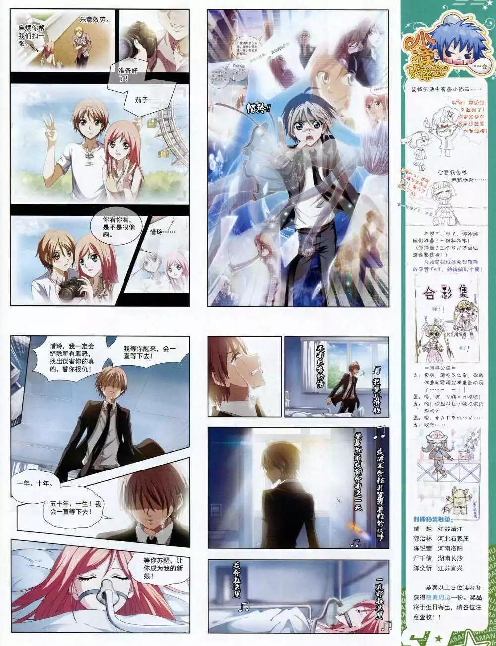 第 55 页