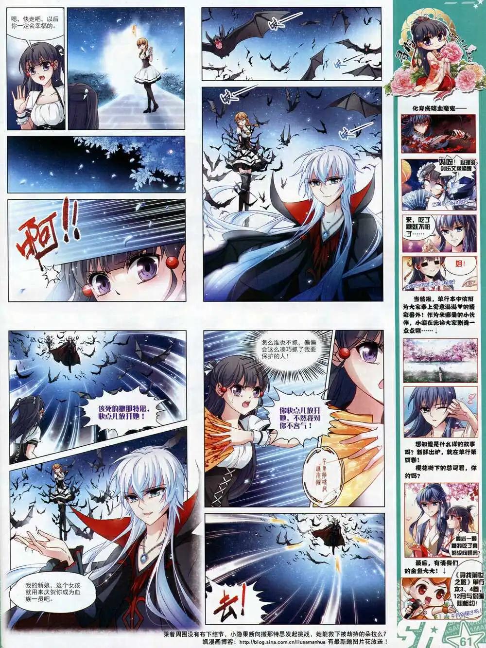 第 63 页