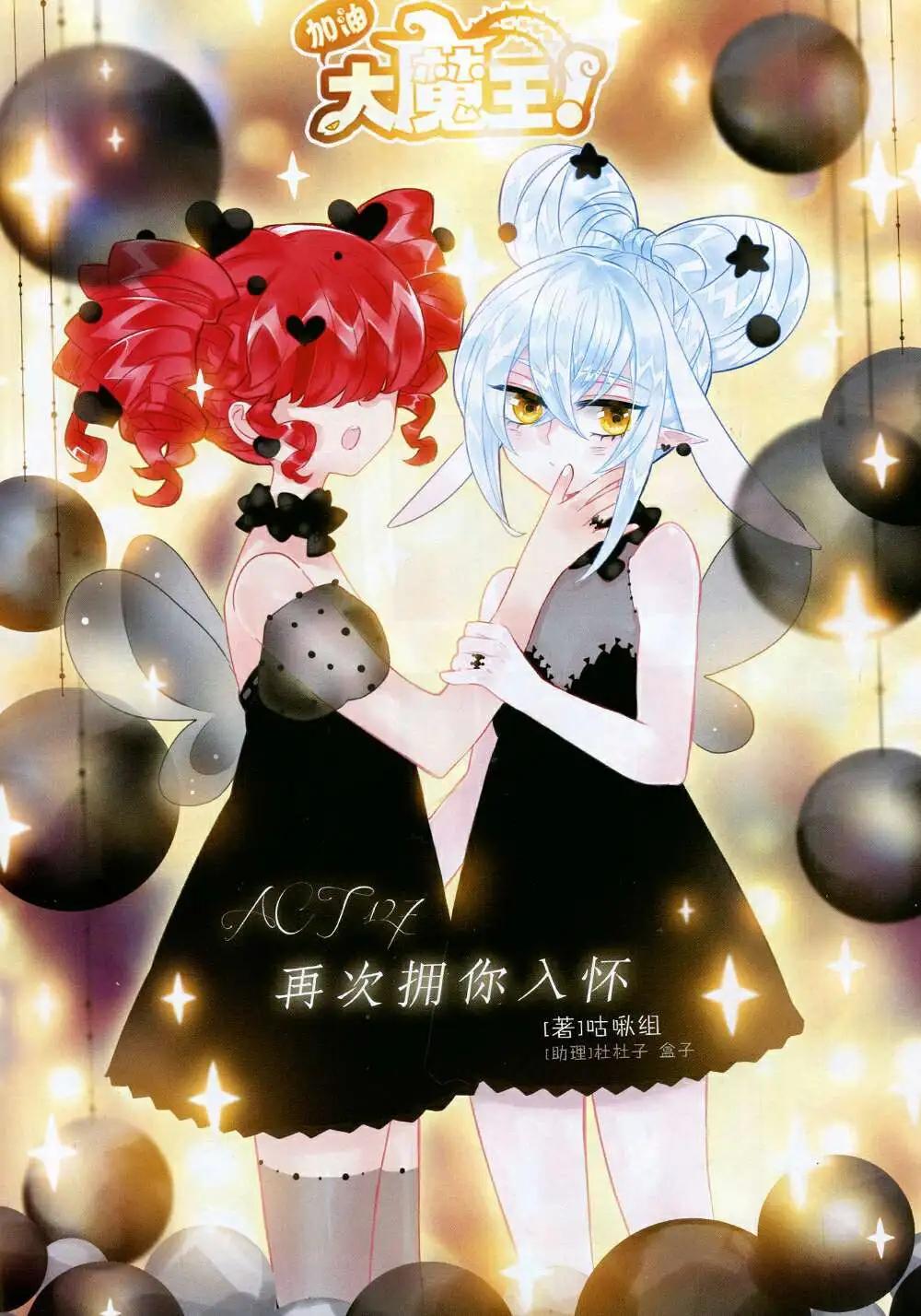 第 21 页