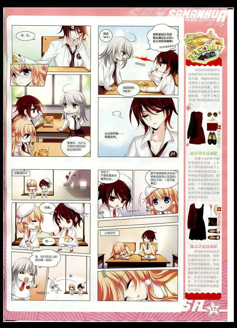 第 19 页