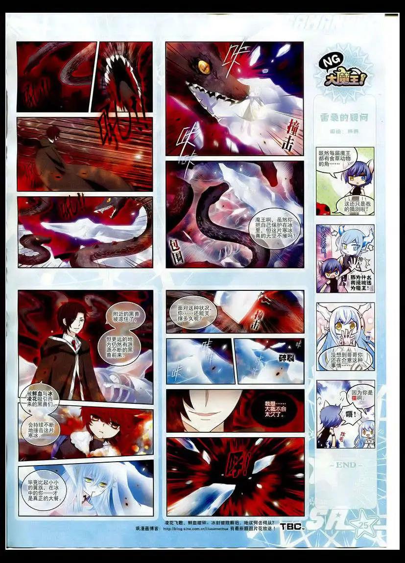 第 27 页