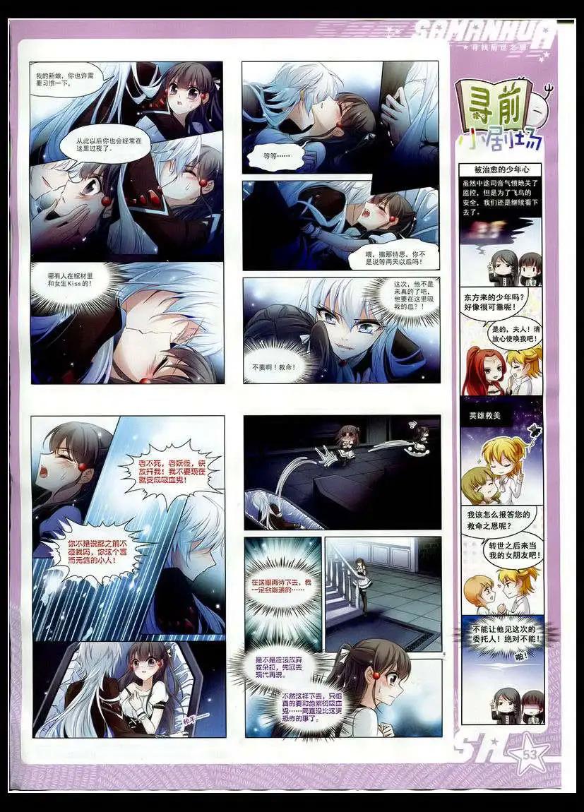 第 55 页
