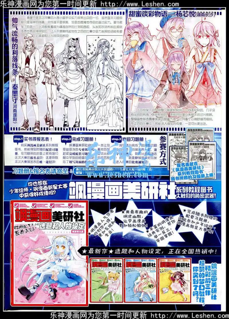 第 41 页