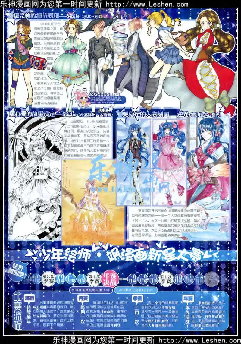 第 33 页