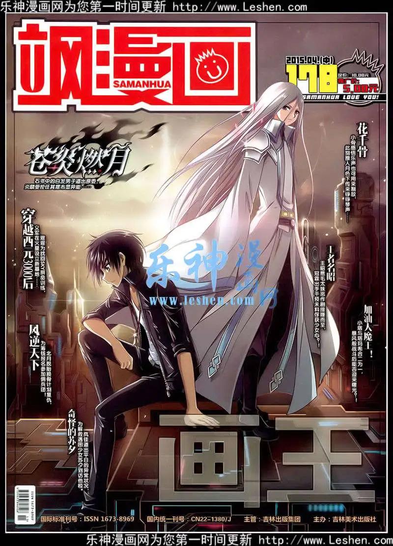 第 1 页