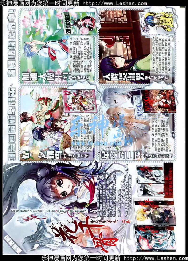 第 40 页