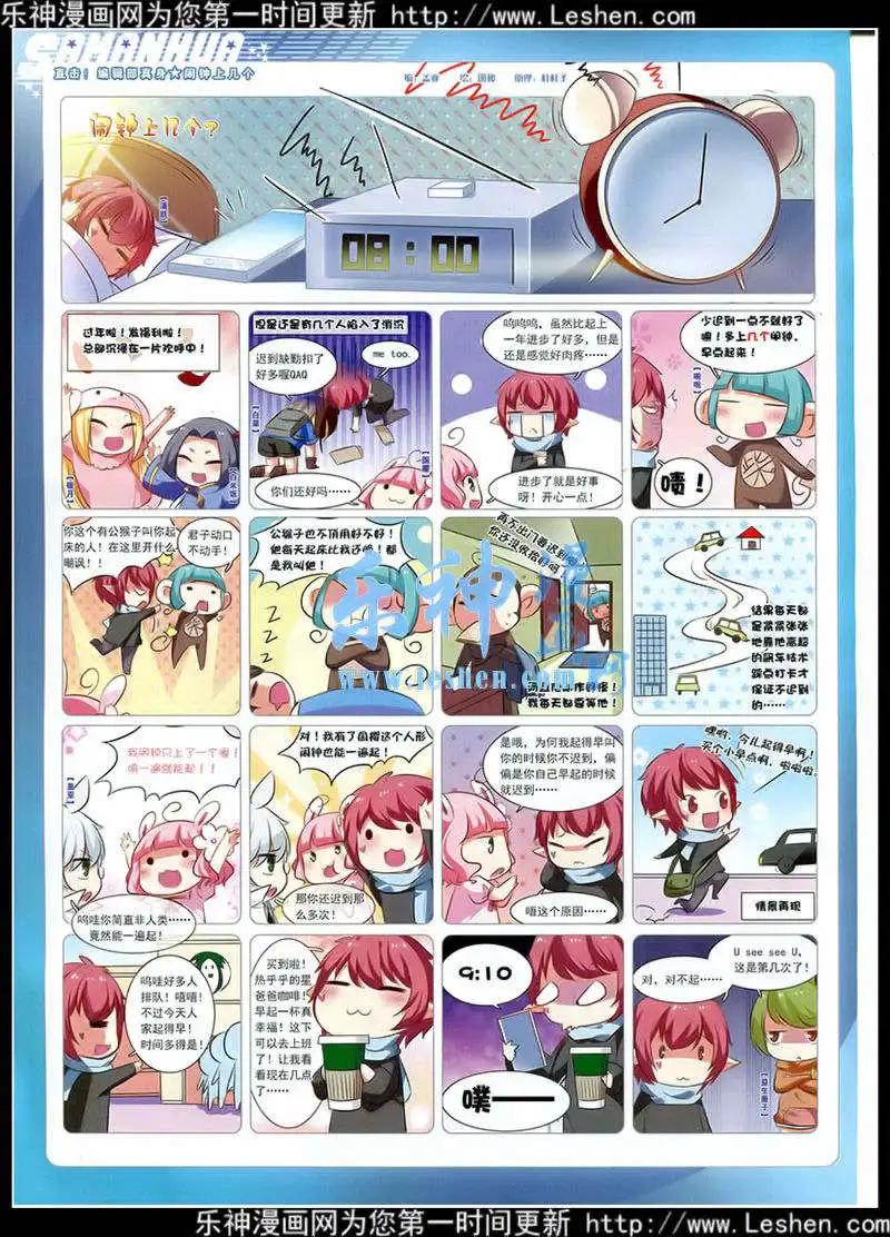 第 64 页