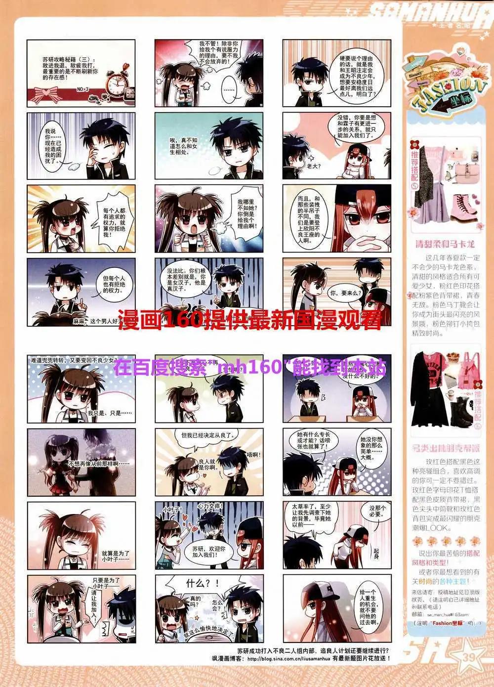 第 41 页
