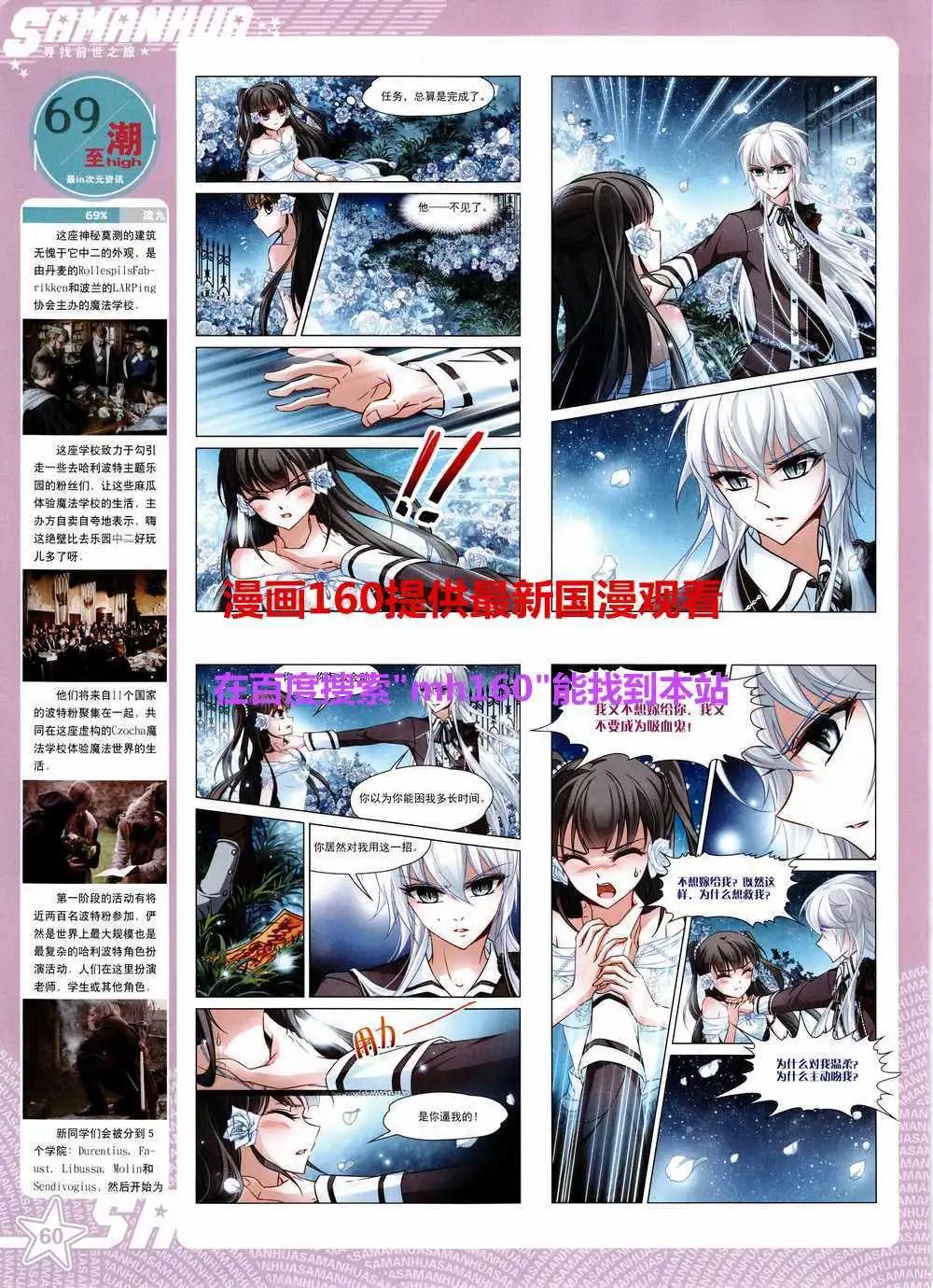 第 62 页