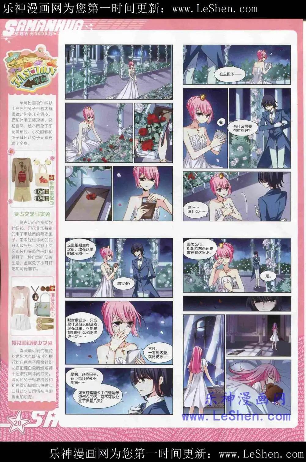 第 22 页