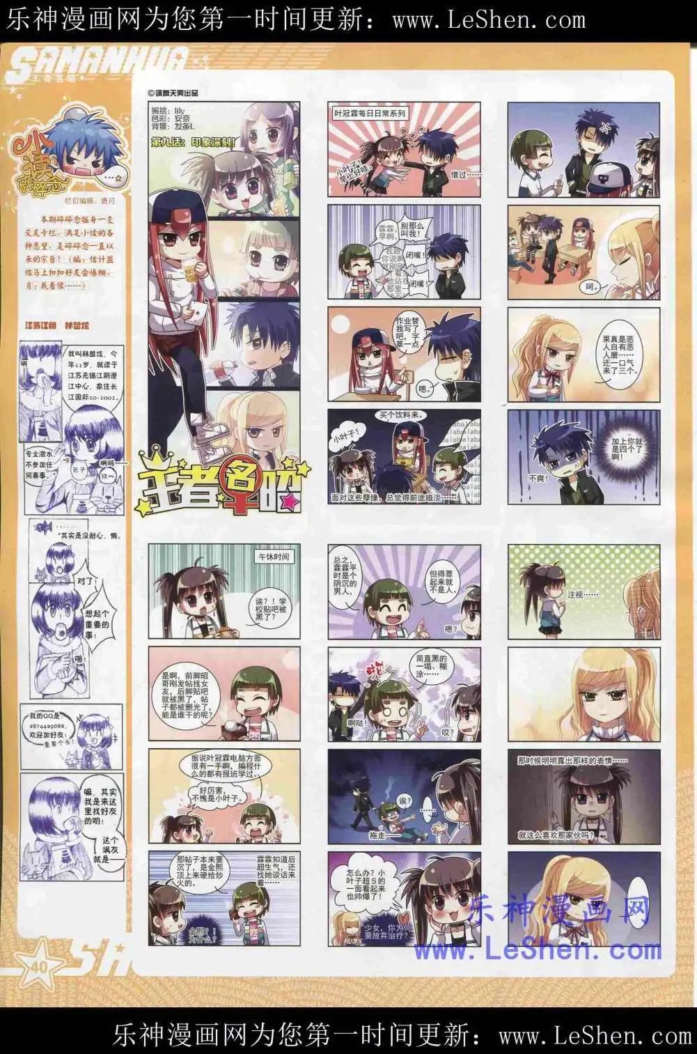 第 42 页
