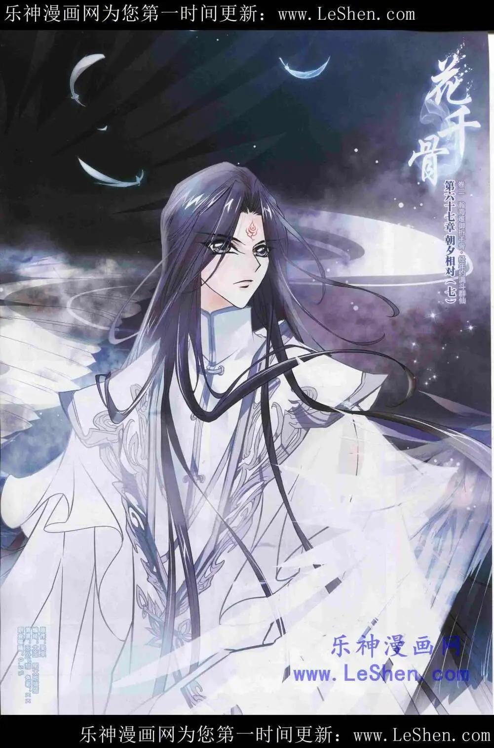 第 57 页
