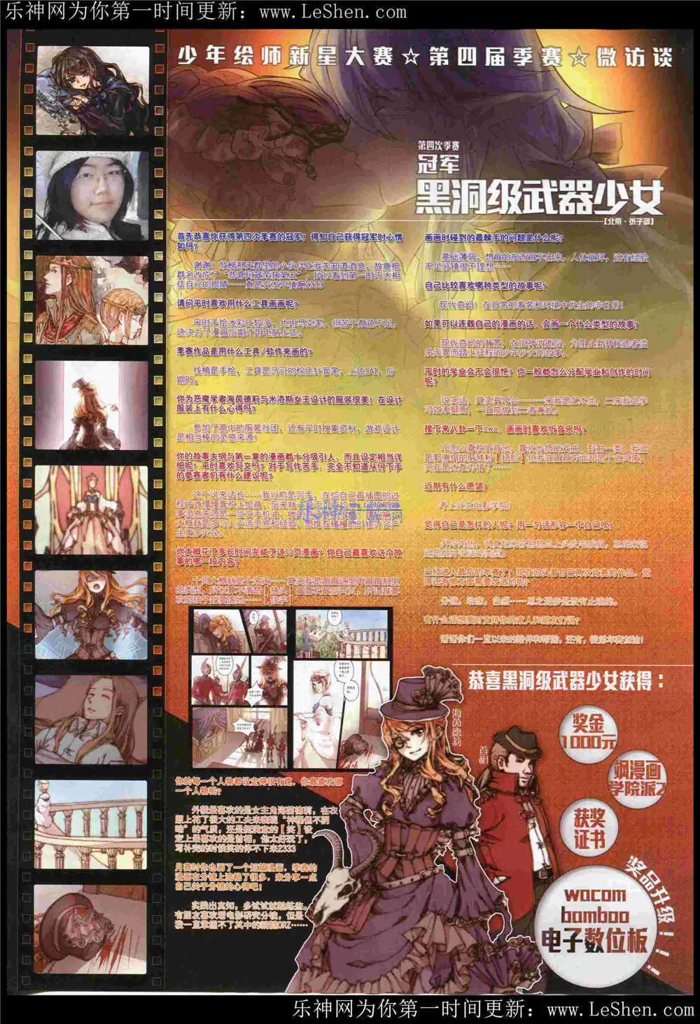 第 40 页
