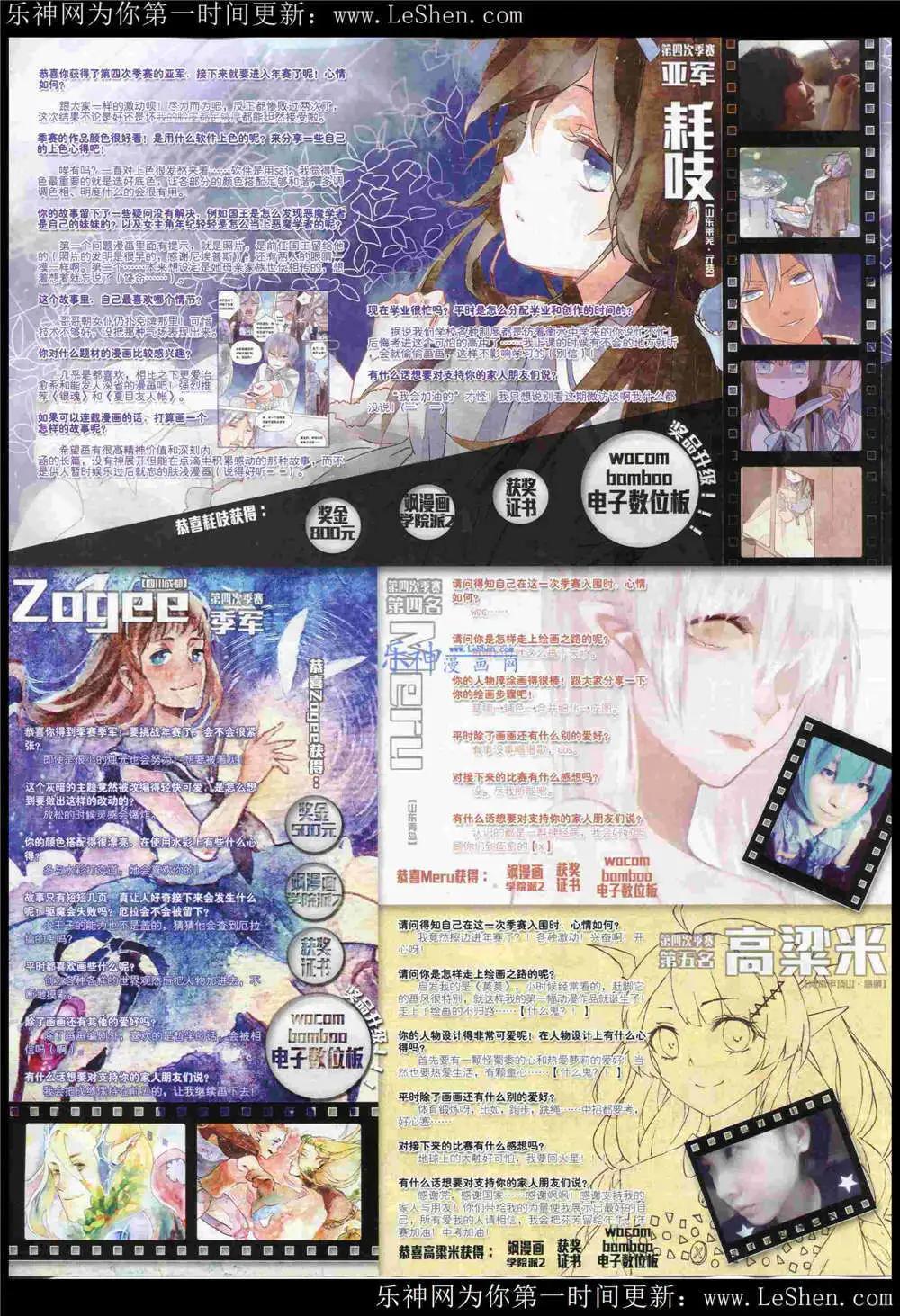 第 41 页