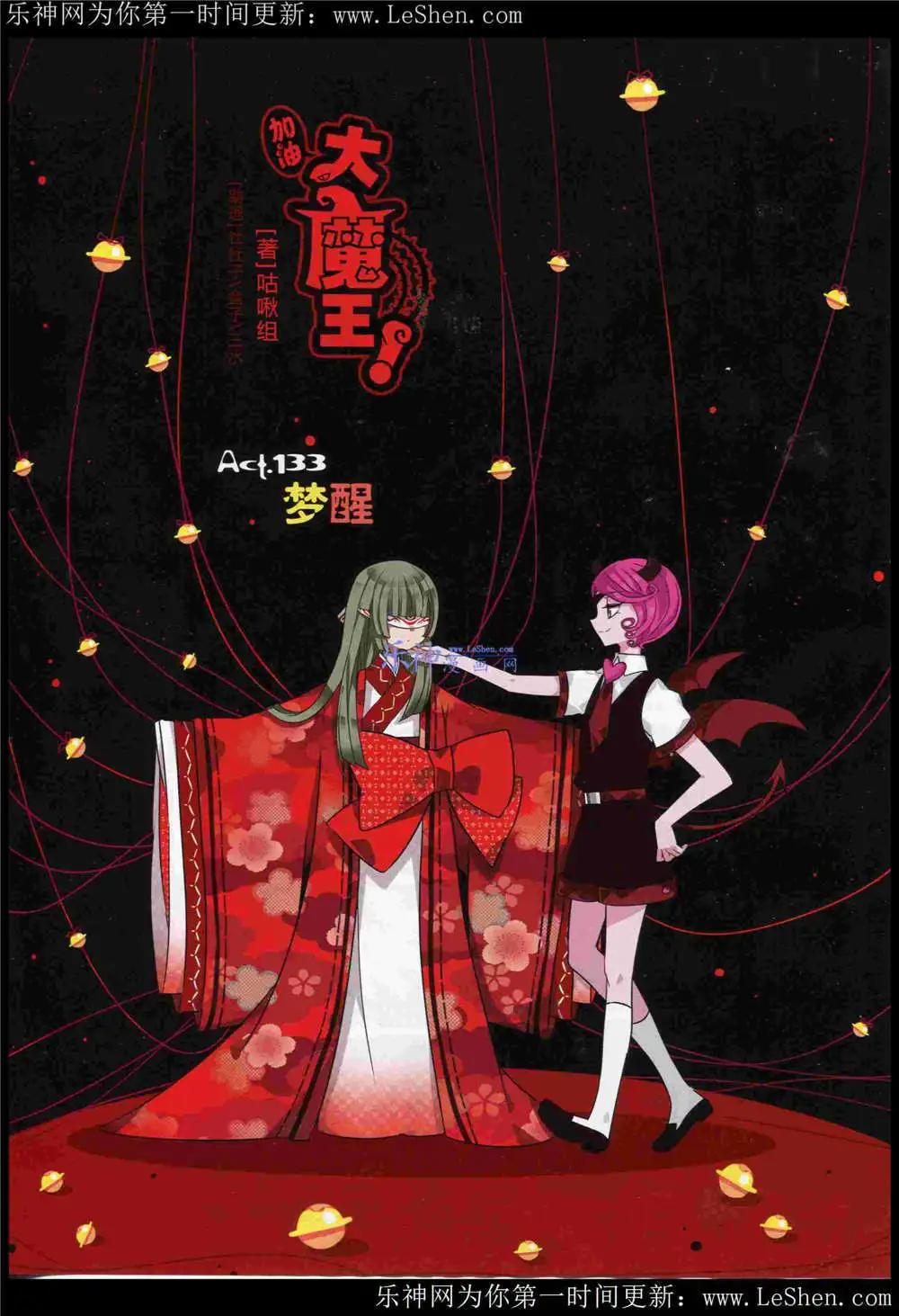 第 56 页