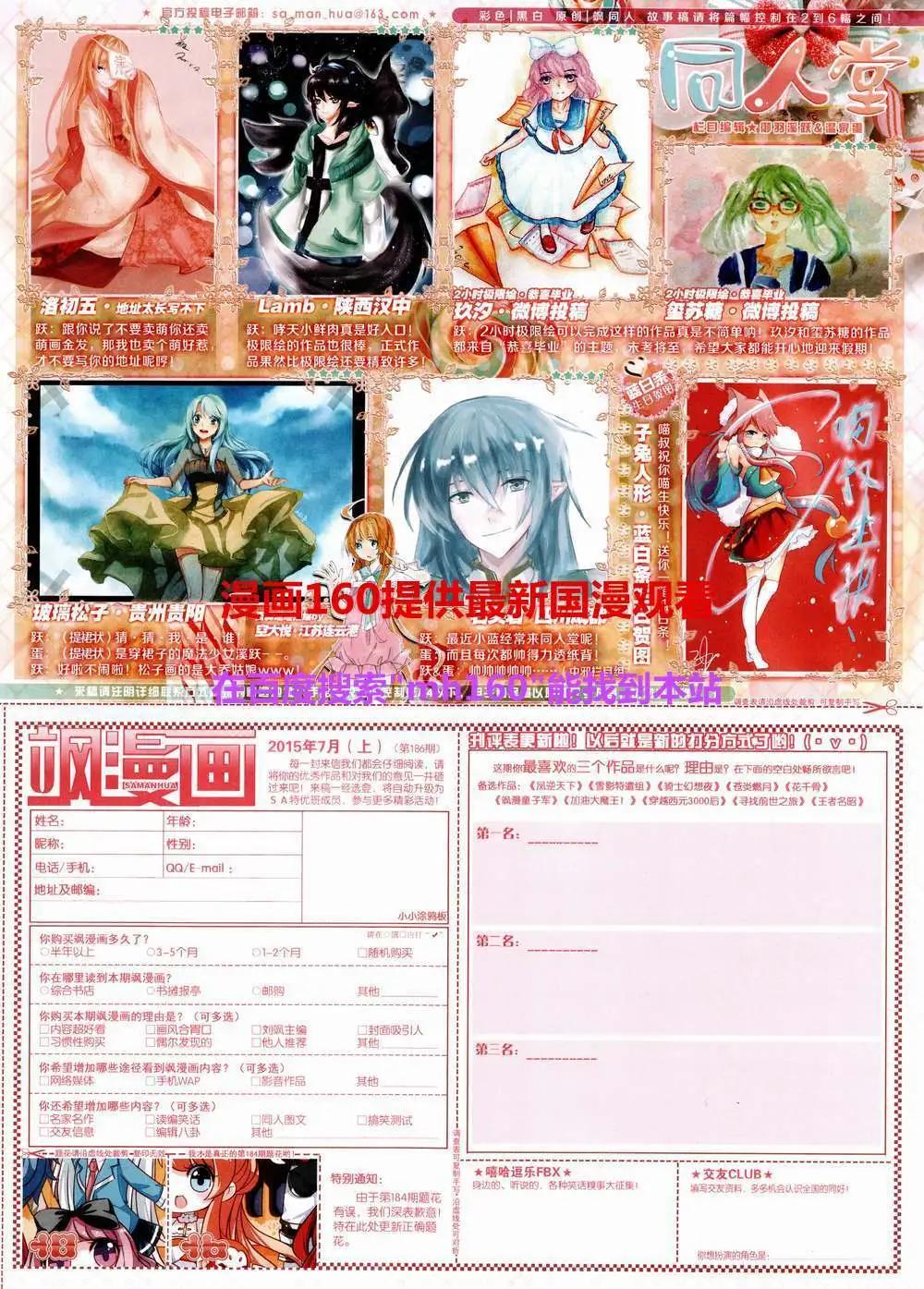 第 65 页