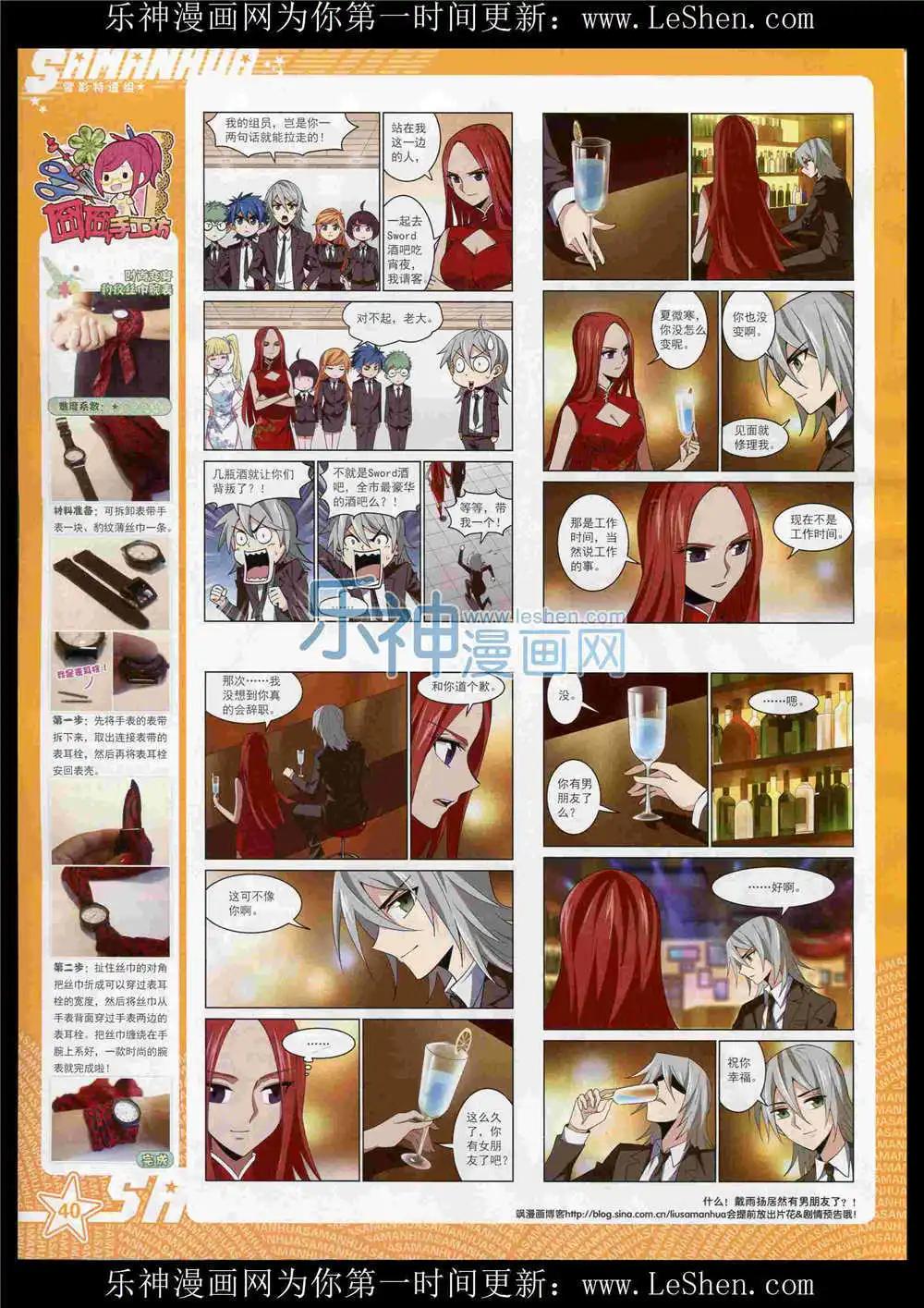 第 42 页