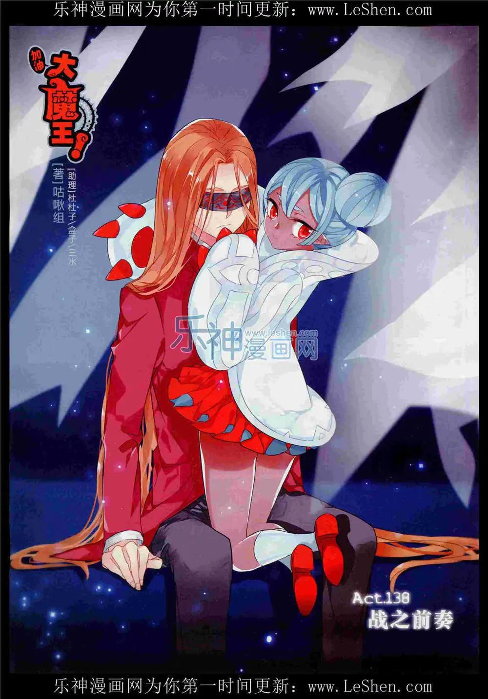 第 37 页
