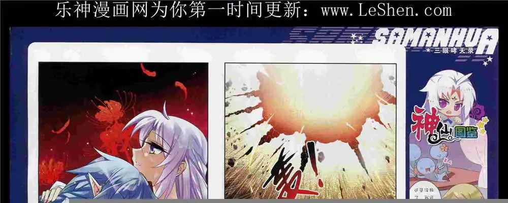 第 47 页