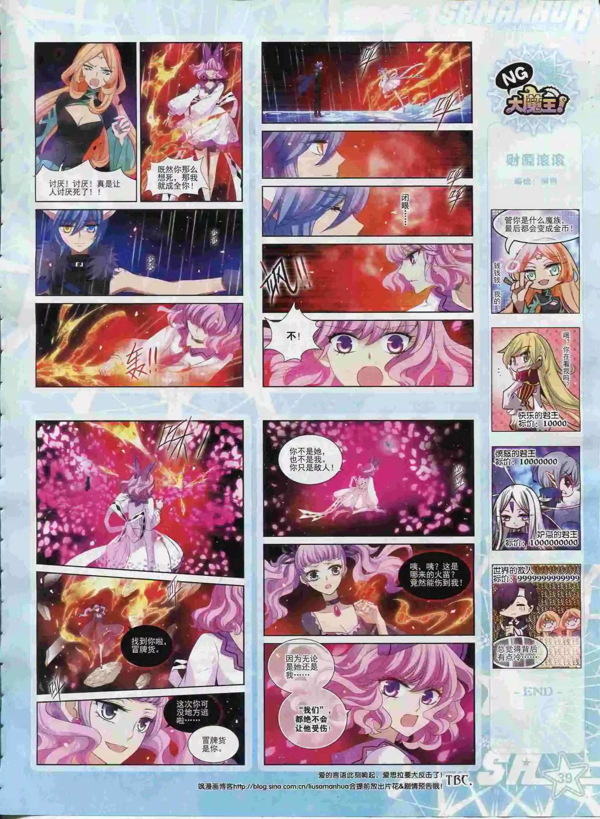 第 41 页