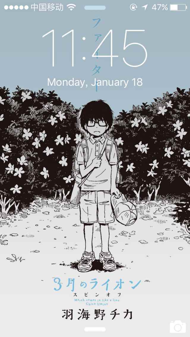 第 17 页