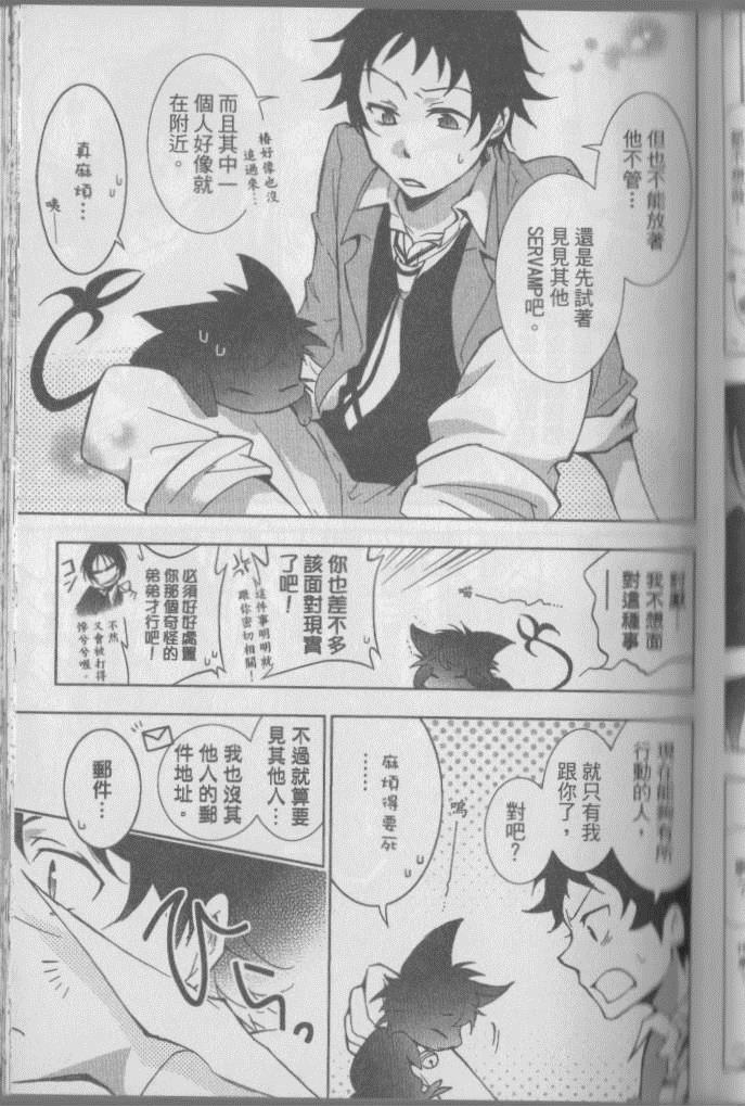 第 118 页