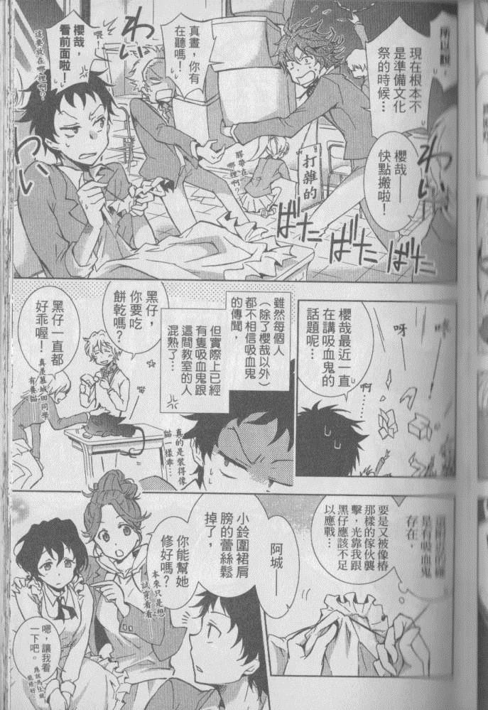 第 122 页