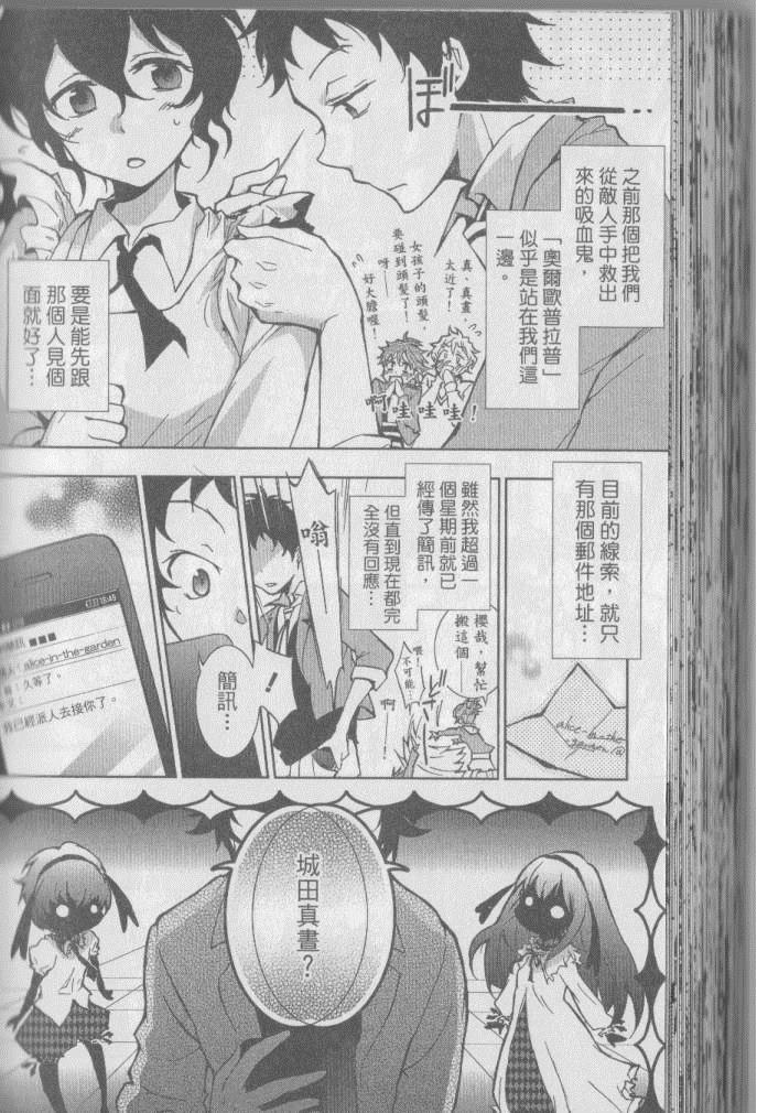 第 123 页