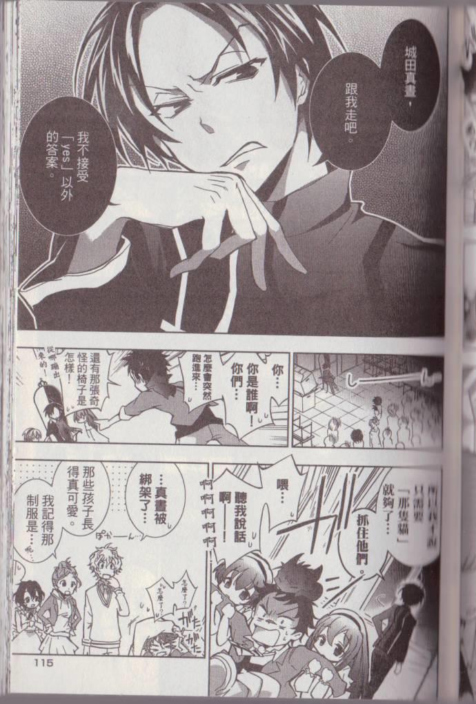 第 126 页
