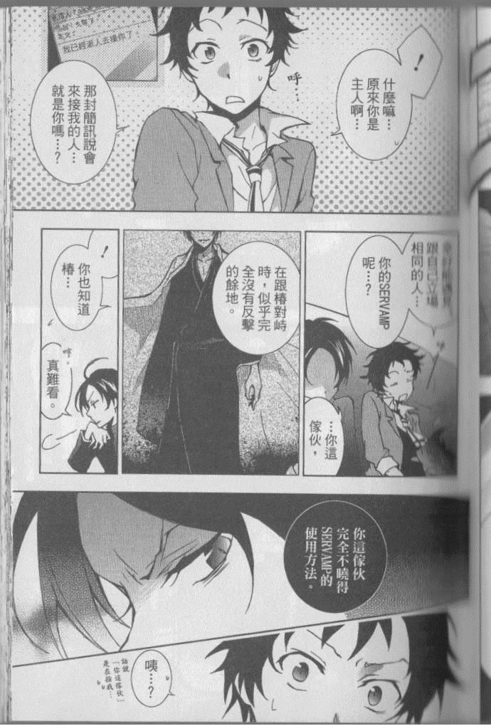 第 128 页