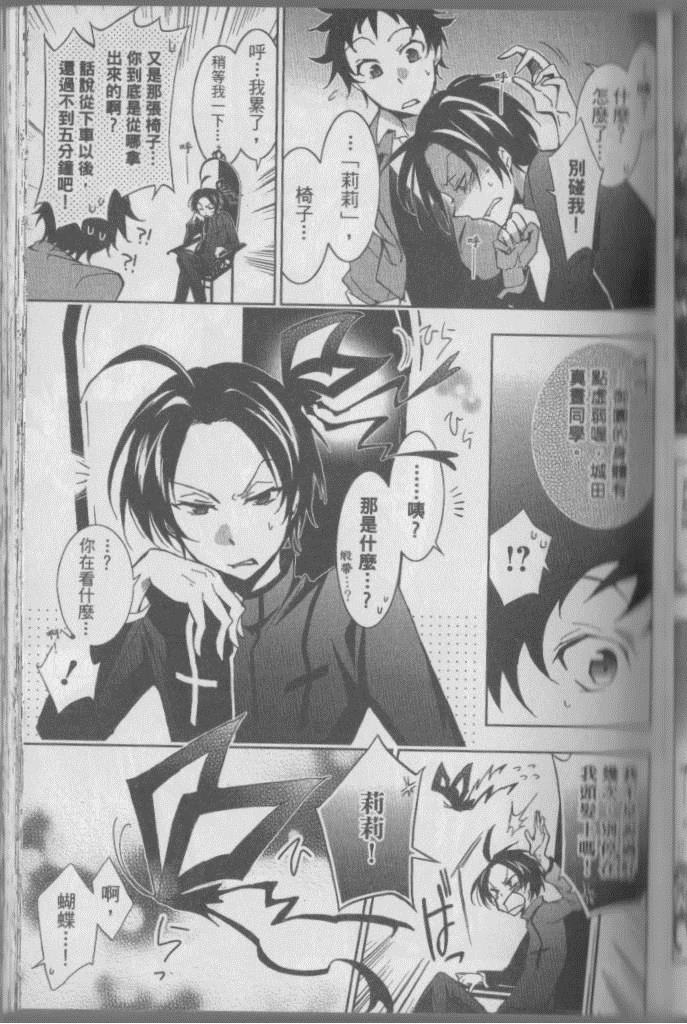 第 130 页