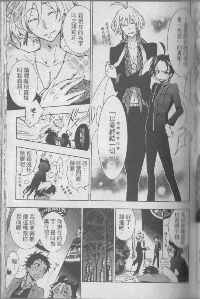 第 132 页