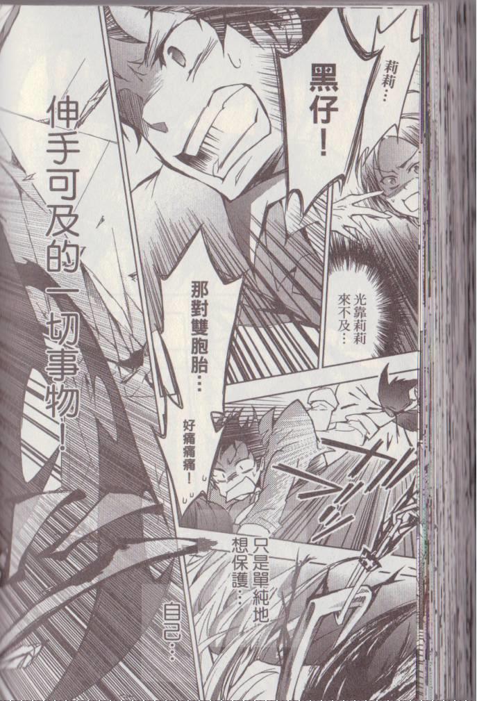 第 145 页