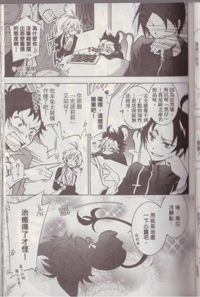 第 150 页