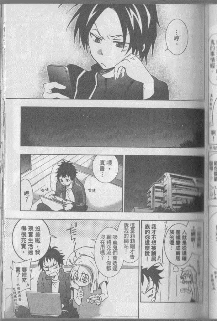 第 154 页