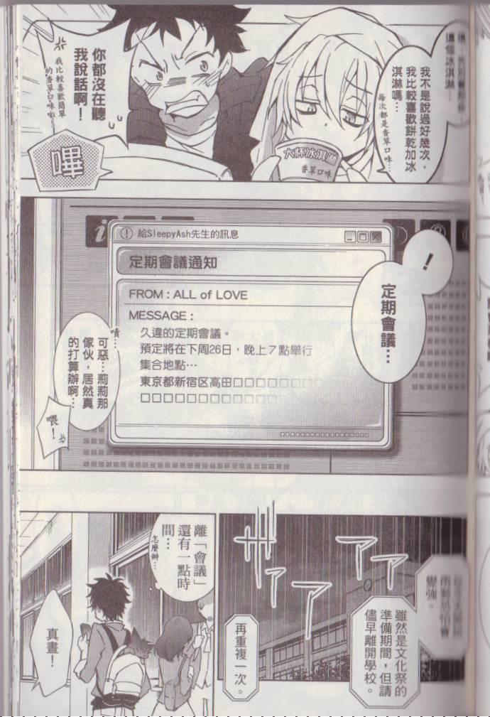 第 156 页