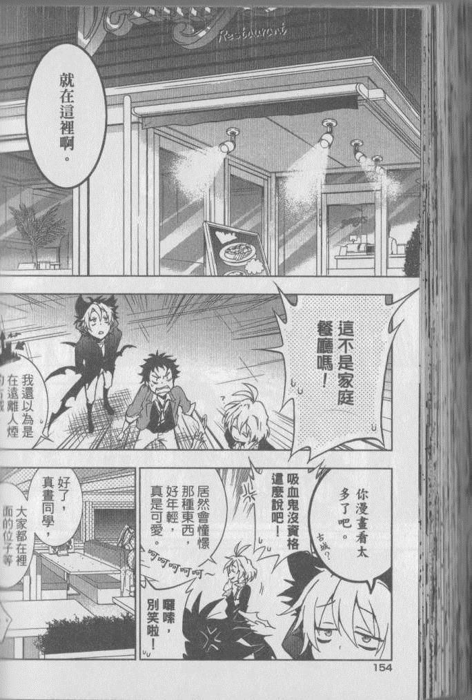 第 165 页