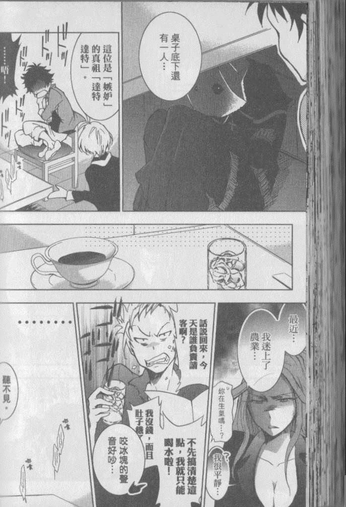 第 169 页