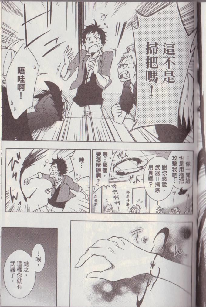 第 178 页