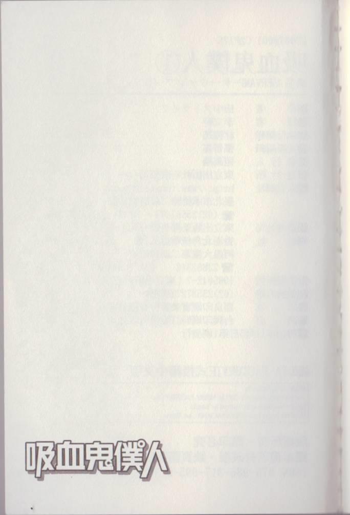 第 188 页